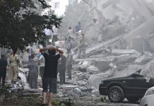 ЦАХАЛ: ВВС Израиля нанесли удары по десяткам целей в районе Тегерана