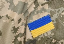 МИД Украины: делегация России в Стамбуле выдвинула неприемлемые ультиматумы