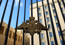 Минобороны: ВС ударили по пункту временной дислокации в Запорожской области