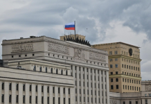 МО: Россия ждёт уведомлений от Украины о якобы переносе акции по обмену