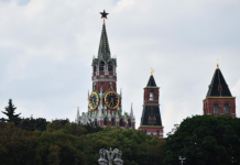 «Налицо макроэкономическая стабильность»: в Кремле оценили резкое укрепление рубля с начала года