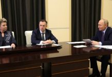 «Не обогащают, а засоряют наш язык»: Путин призвал избавляться от вульгарных и механических иностранных заимствований