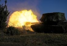 Продолжили продвижение в глубину обороны ВСУ: ВС РФ освободили Петровское в Харьковской области и Перебудова в ДНР