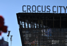 РИА Новости: обвиняемые по делу «Крокуса» назвали Украину организатором атаки