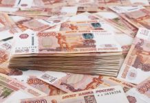 «Россия — не та страна, которая прогнётся под санкциями»: Силуанов — о ситуации в экономике и провале ограничений Запада