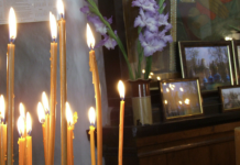 Россиянам напомнили о Дне святого благоверного князя Игоря Черниговского