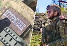 «Самый умный закричал, что сдаётся»: как бойцы 200-й бригады берут в плен украинских боевиков