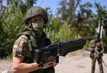 «Широким фронтом вышли на западную границу ДНР»: ВС РФ ведут наступление в Днепропетровской области