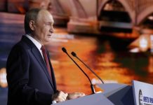 Ситуация в экономике, возвращение иностранного бизнеса и цены на нефть: о чём рассказал Владимир Путин на ПМЭФ