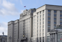 В Госдуме рассказали, какие законы вступают в силу с 1 июля