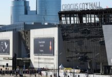 «В интересах действующего руководства Украины»: СК завершил расследование теракта в «Крокус Сити Холле»