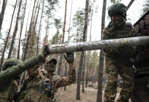 ВС России за сутки поразили цеха производства и сборки БПЛА ВСУ