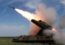 Зачистили более 200 строений: ВС РФ освободили Фёдоровку в ДНР