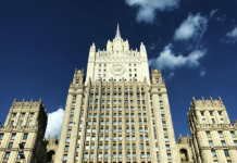 Захарова: Москва внимательно следит за ситуацией вокруг бизнесмена Карапетяна