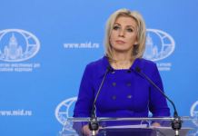 Захарова: удар ВСУ по журналисту — попытка заставить замолчать объективные СМИ