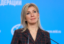 Захарова: Зеленский изуродован неограниченной властью