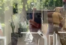 Армянский СК: в офисе «Электросетей Армении» проводятся следственные действия