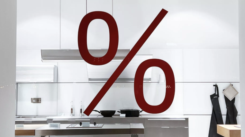 Банк России дал прогноз по ключевой ставке на 2026 год