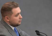 Чернышов заявил о намерении обновить идею введения первосентябрьского капитала