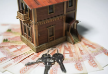 Депутат ГД Аксаков допустил снижение ипотечных ставок до 10% в 2026 году