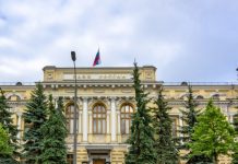 До 18% годовых: Банк России второй раз подряд опустил ключевую ставку