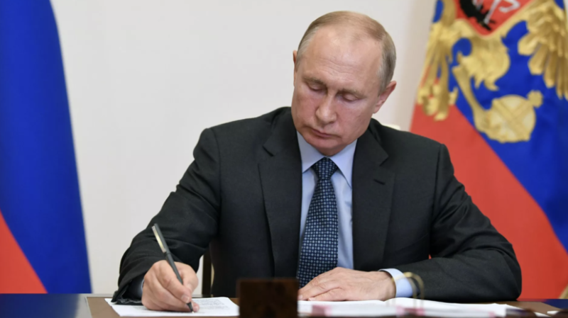 Экстремистские сообщества приравняли в России к экстремистской организации