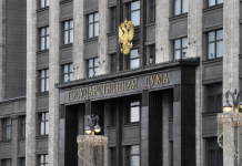 ГД приняла закон, ограничивающий до полугода максимальный срок рассрочки