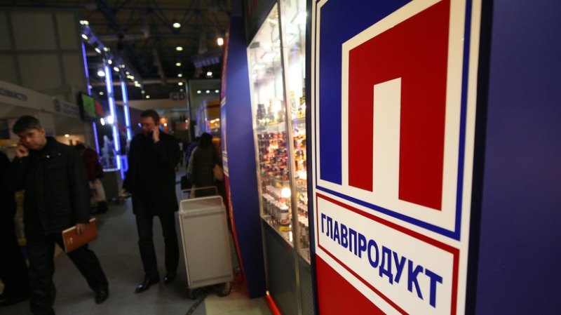 «Главпродукт» перешёл в собственность России