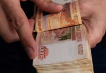 Индексация на 7,6%: в Госдуме рассказали о повышении зарплат госслужащих с 1 октября