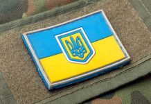 Командир Собко сообщил о ликвидации генерала ВСУ Захаревича