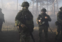 Марочко: ВС России на 1 км вклинились в оборону ВСУ у Зелёной Долины в ДНР