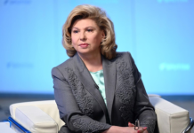 Москалькова: вернувшиеся в ходе обмена граждане поедут под Смоленск