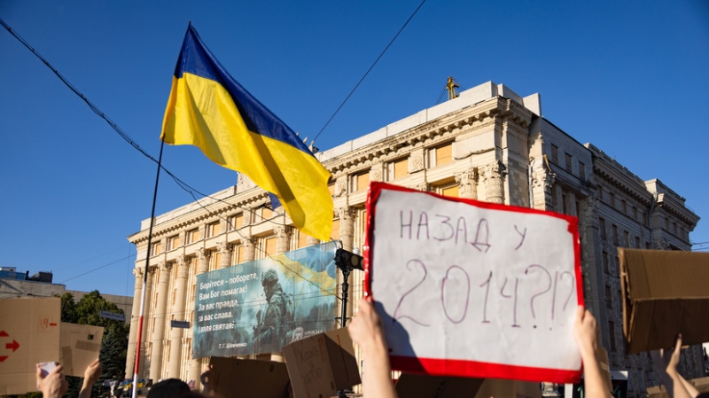 На Украине снова начались митинги из-за закона Зеленского о НАБУ и САП