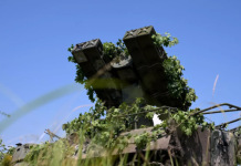 Над семью регионами: за ночь российские силы ПВО уничтожили 74 украинских БПЛА