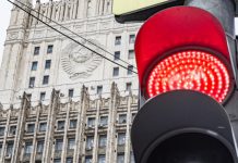 «Ни один недружественный выпад не останется без реакции»: Россия закрывает генконсульство Польши в Калининграде