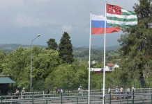 Новак: Россия и Абхазия продолжают укреплять стратегическое партнёрство