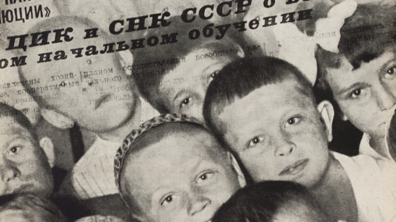 Обязательное начальное образование: история опыта СССР