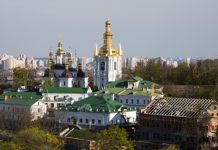 «Оказать давление на многомиллионную паству»: как режим Зеленского продолжает гонения на Украинскую православную церковь