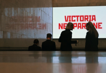 Оппозиция Молдавии заявила о сомнениях в легитимности предстоящих выборов