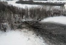 Организован международный розыск: СК установил командира ВСУ, приказавшего сбить Ил-76 с пленными в 2024 году