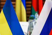 Песков: Россия всё ещё ждёт от Украины сроков нового раунда переговоров