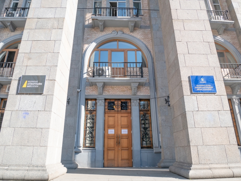 «Политический промах»: почему Зеленский не смог взять под контроль антикоррупционные ведомства Украины