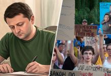 «Политический промах»: почему Зеленский не смог взять под контроль антикоррупционные ведомства Украины