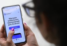 Совфед одобрил закон о запрете препятствовать установке на технику RuStore