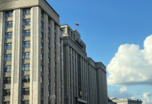 В ГД допустили, что проект о штрафах за поиск запрещённого контента доработают