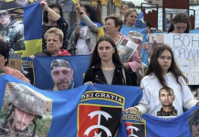 В Киеве прошёл митинг семей пропавших без вести военных