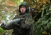 «В результате успешных наступательных действий»: ВС России освободили Белую Гору в ДНР