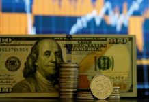 Впервые за два месяца: курс доллара превысил 81 рубль после слов Трампа о новых сроках для урегулирования по Украине