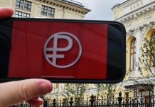 «Задача — сделать использование массовым»: Путин подписал закон о широком внедрении цифрового рубля