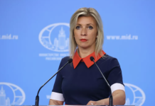 Захарова: Париж готов жертвовать христианством и памятью о Победе